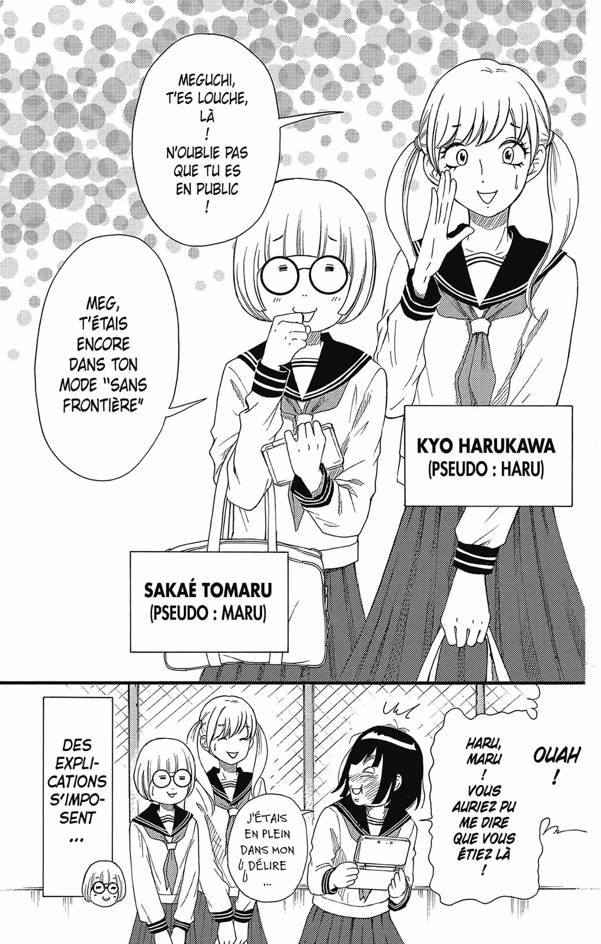 Ugly Princess Volume 1 page 15