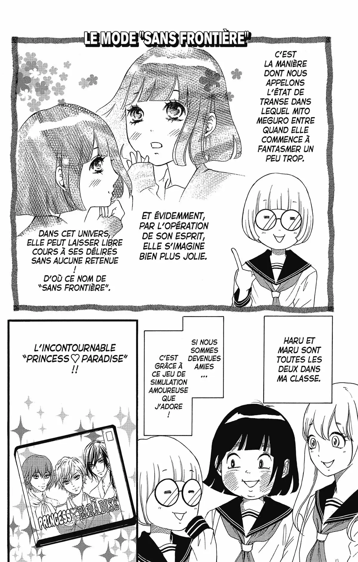Ugly Princess Volume 1 page 16