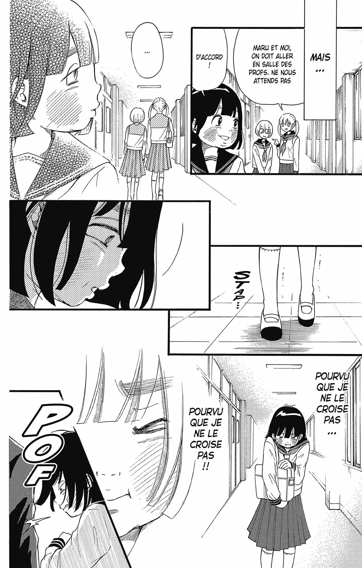 Ugly Princess Volume 1 page 20