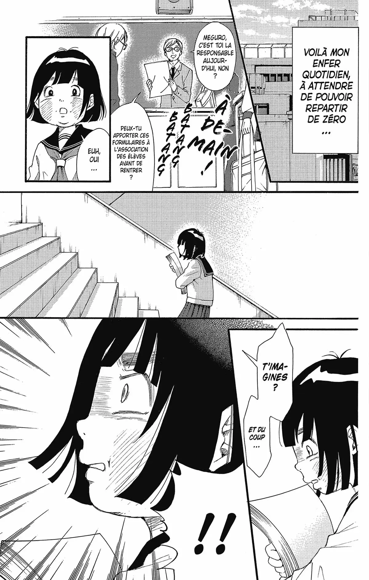 Ugly Princess Volume 1 page 23