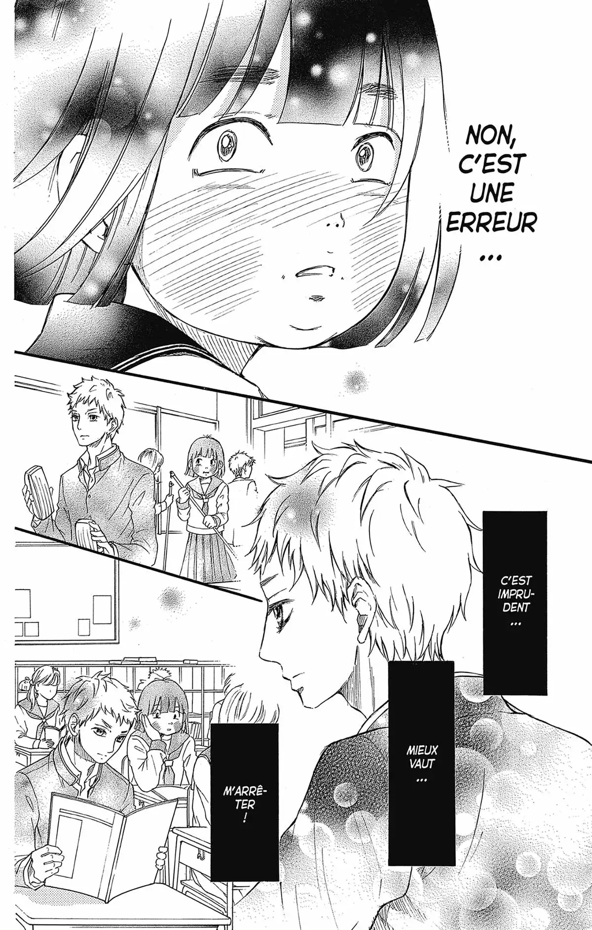 Ugly Princess Volume 1 page 38