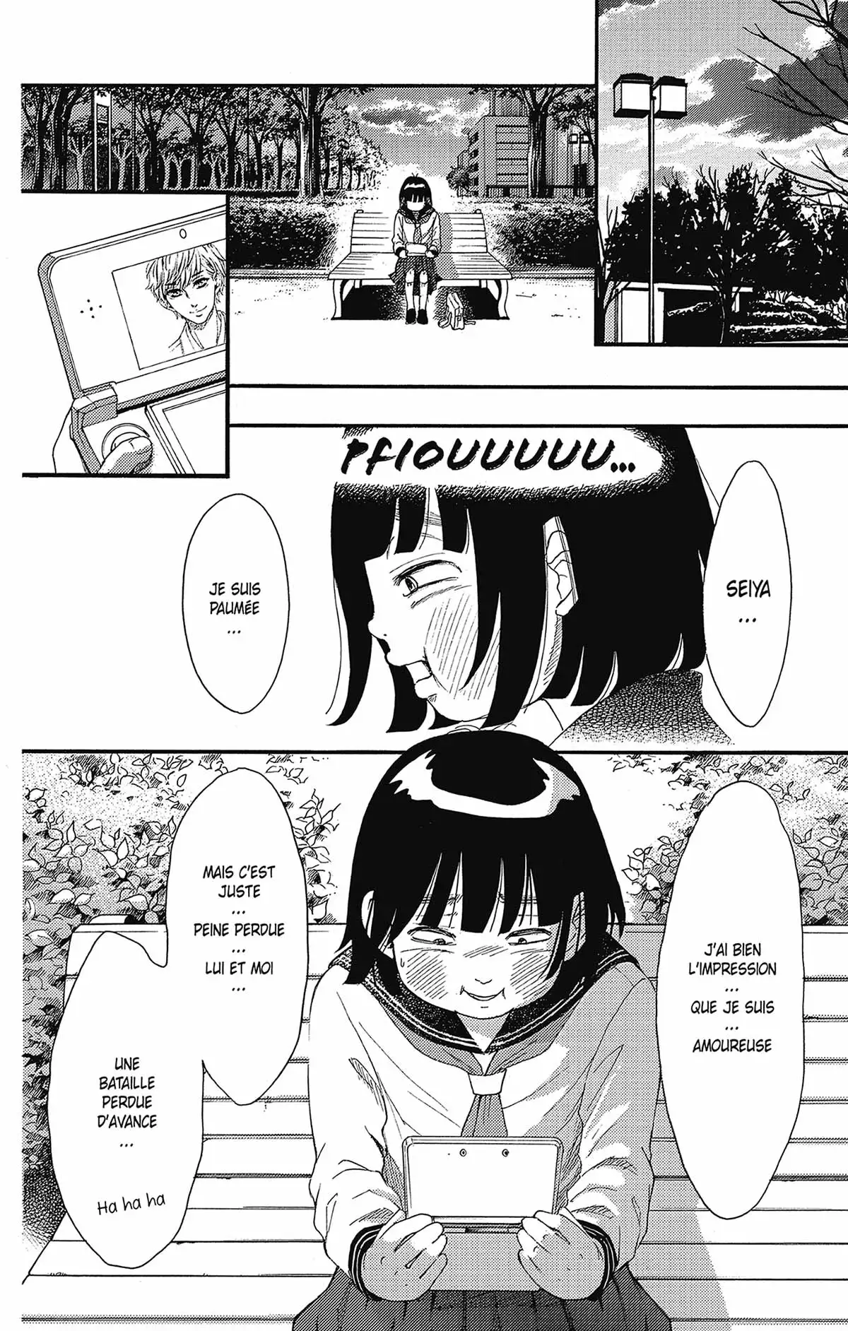 Ugly Princess Volume 1 page 40