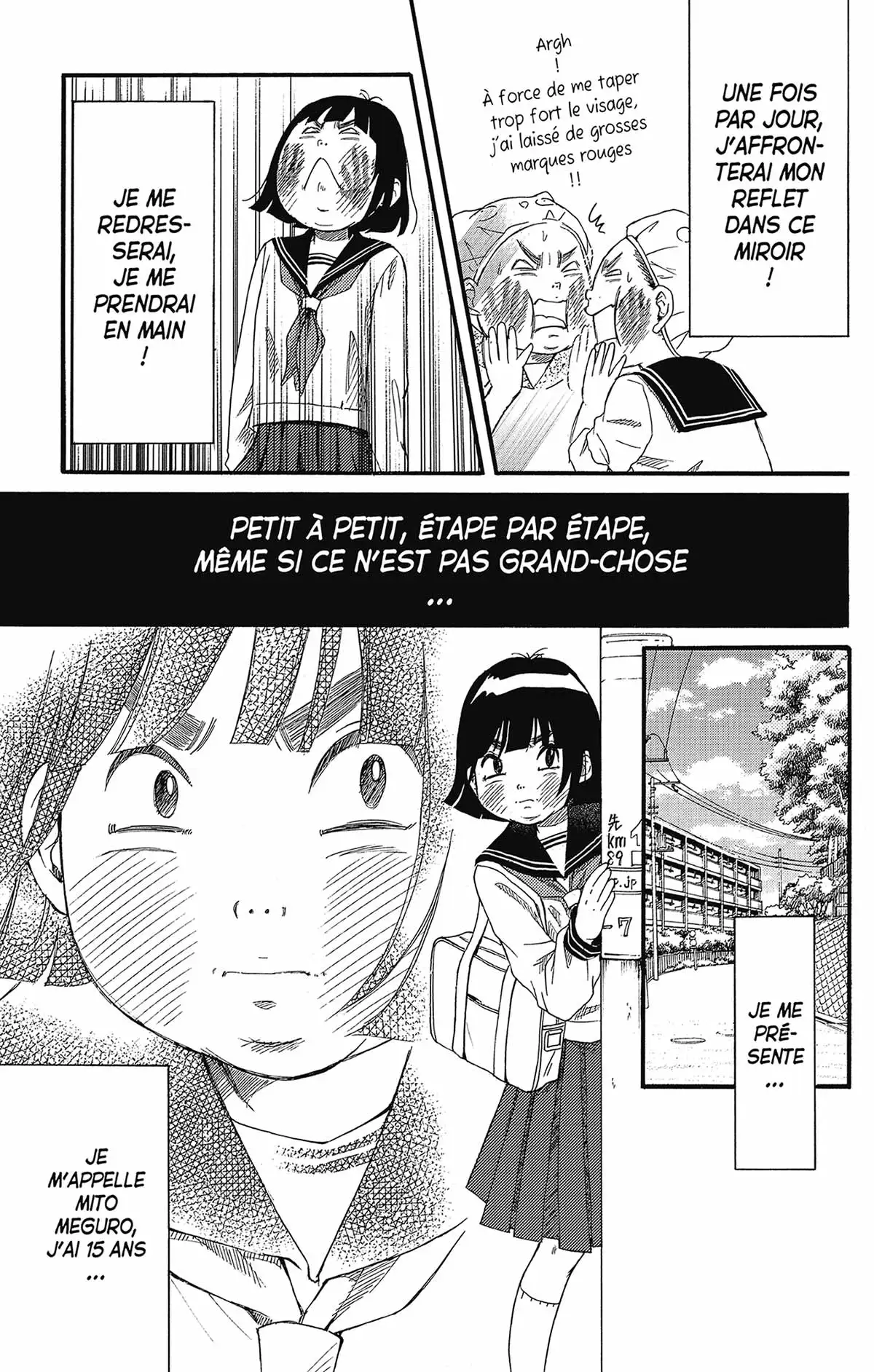 Ugly Princess Volume 1 page 53