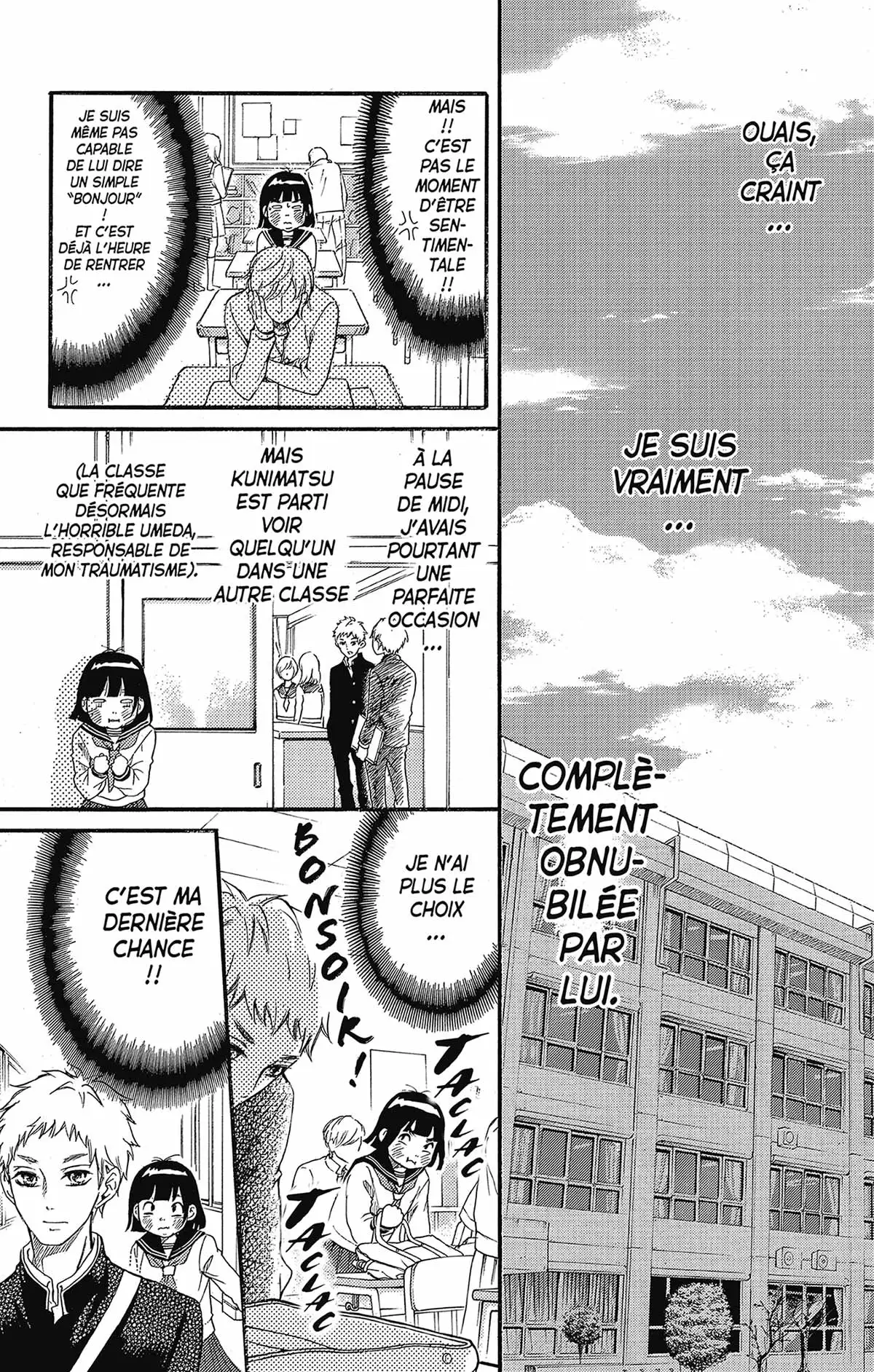 Ugly Princess Volume 1 page 77