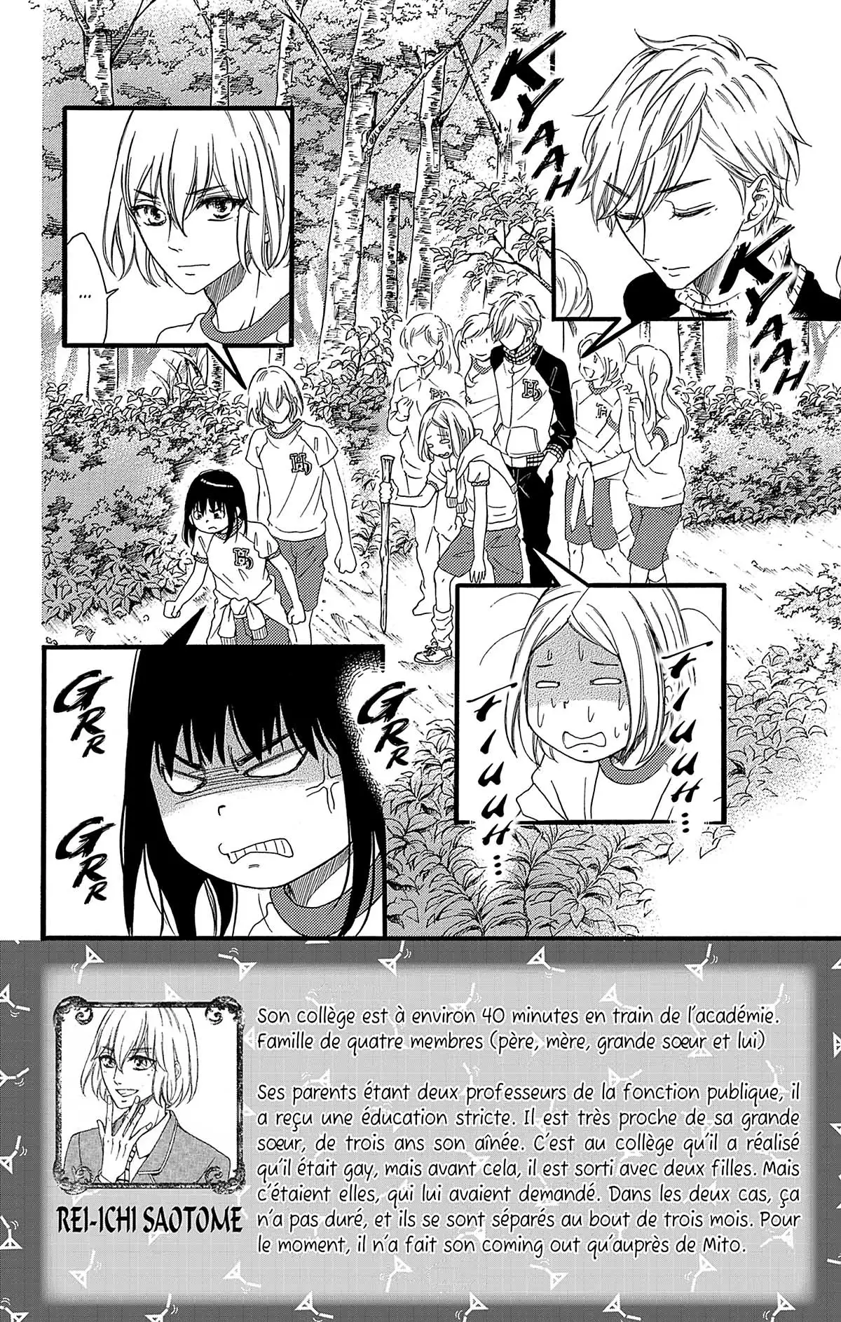 Ugly Princess Volume 5 page 107