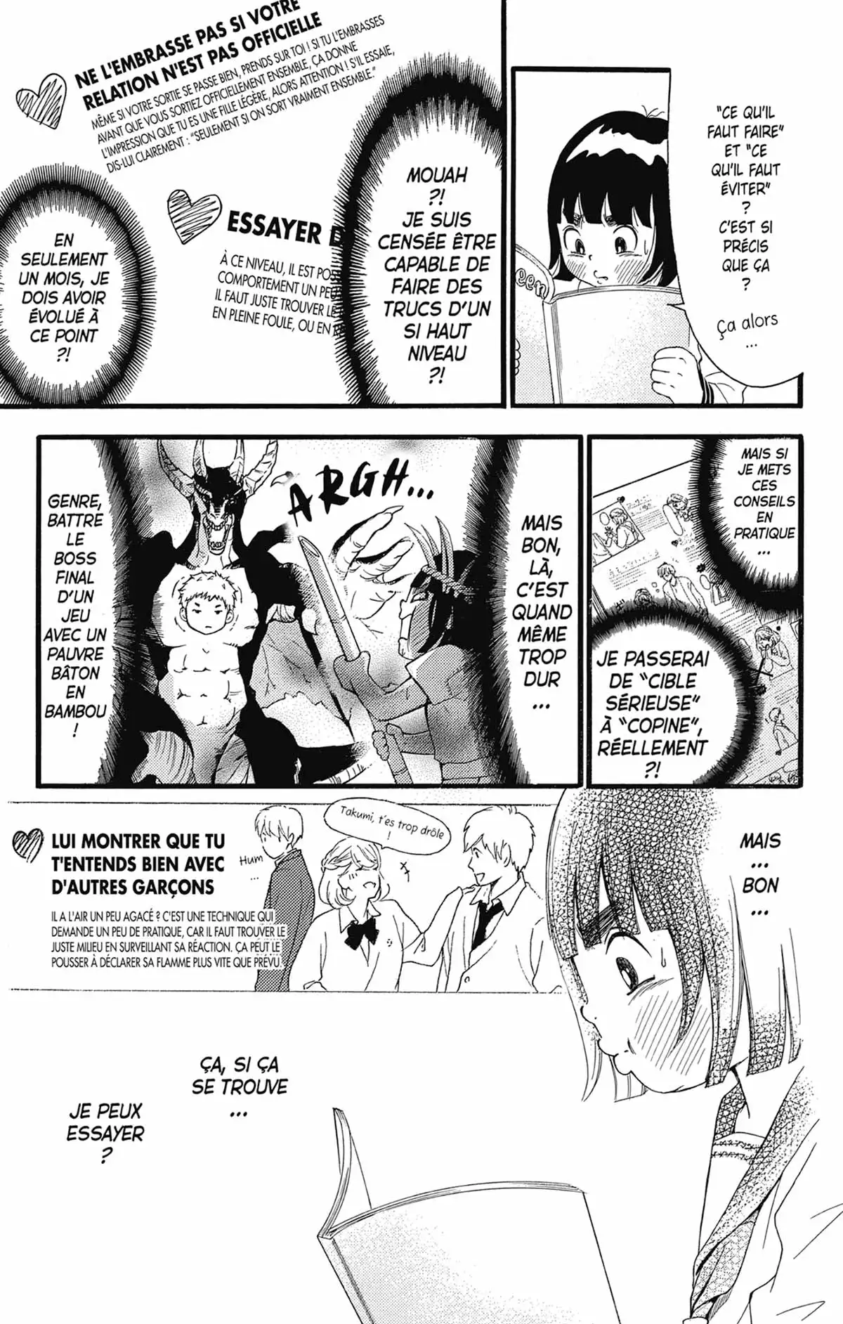 Ugly Princess Volume 3 page 15