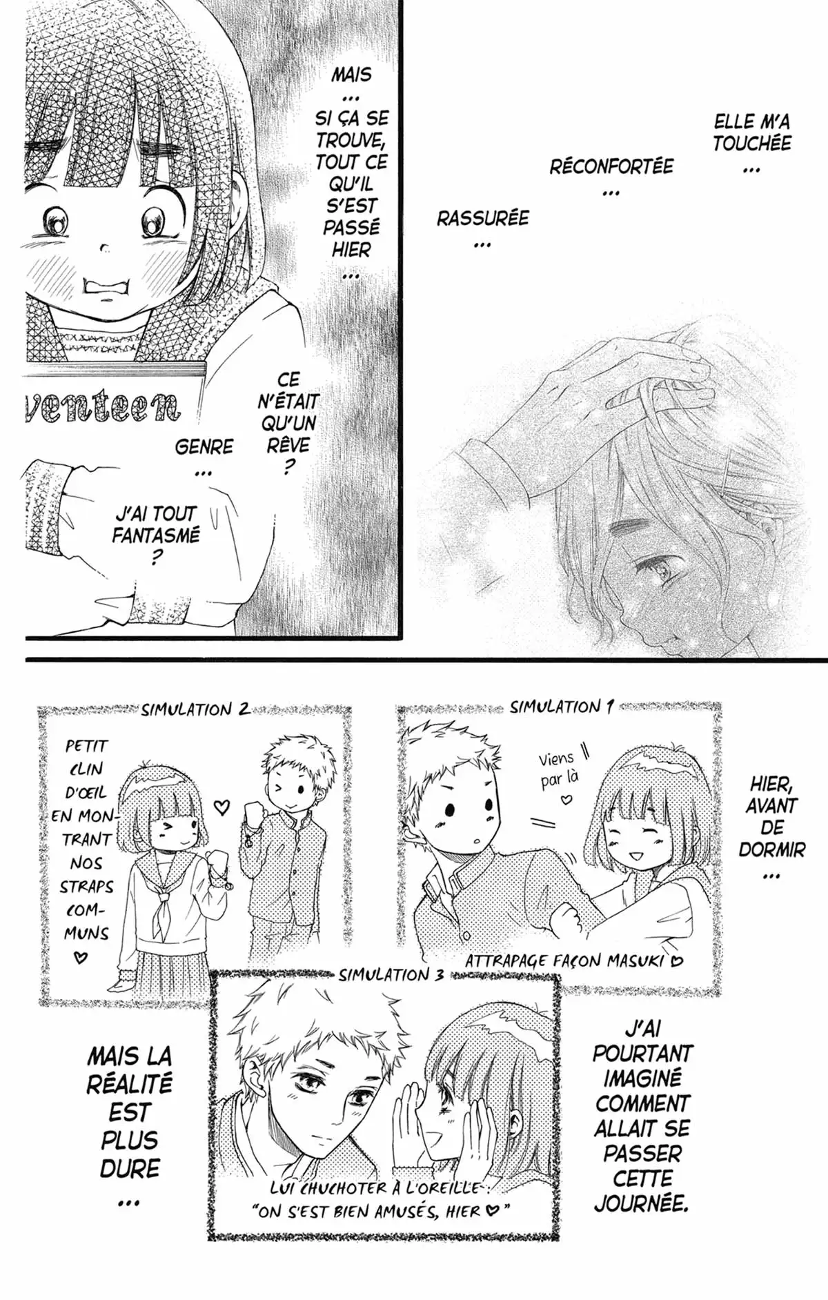 Ugly Princess Volume 3 page 18