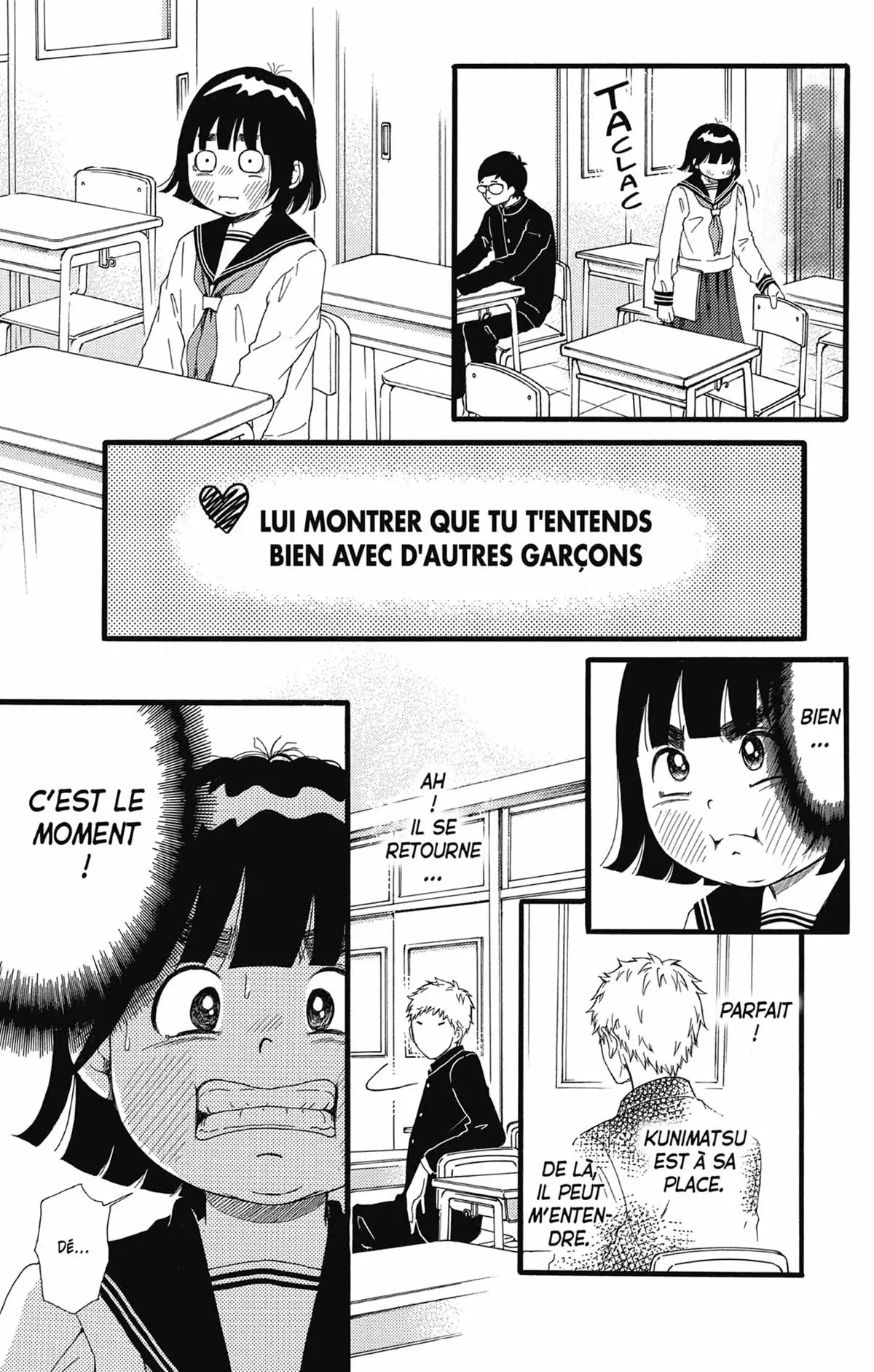 Ugly Princess Volume 3 page 21