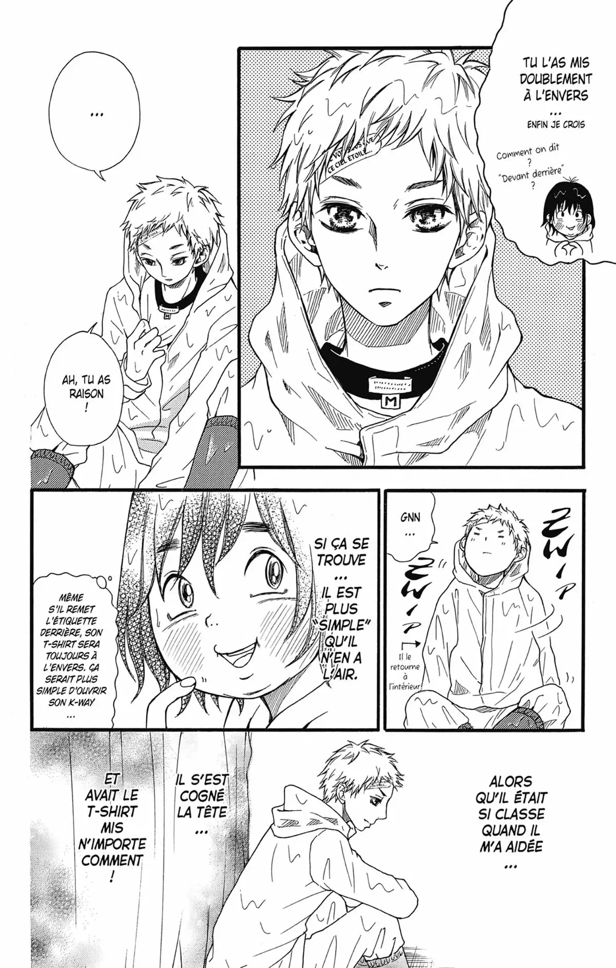 Ugly Princess Volume 2 page 20
