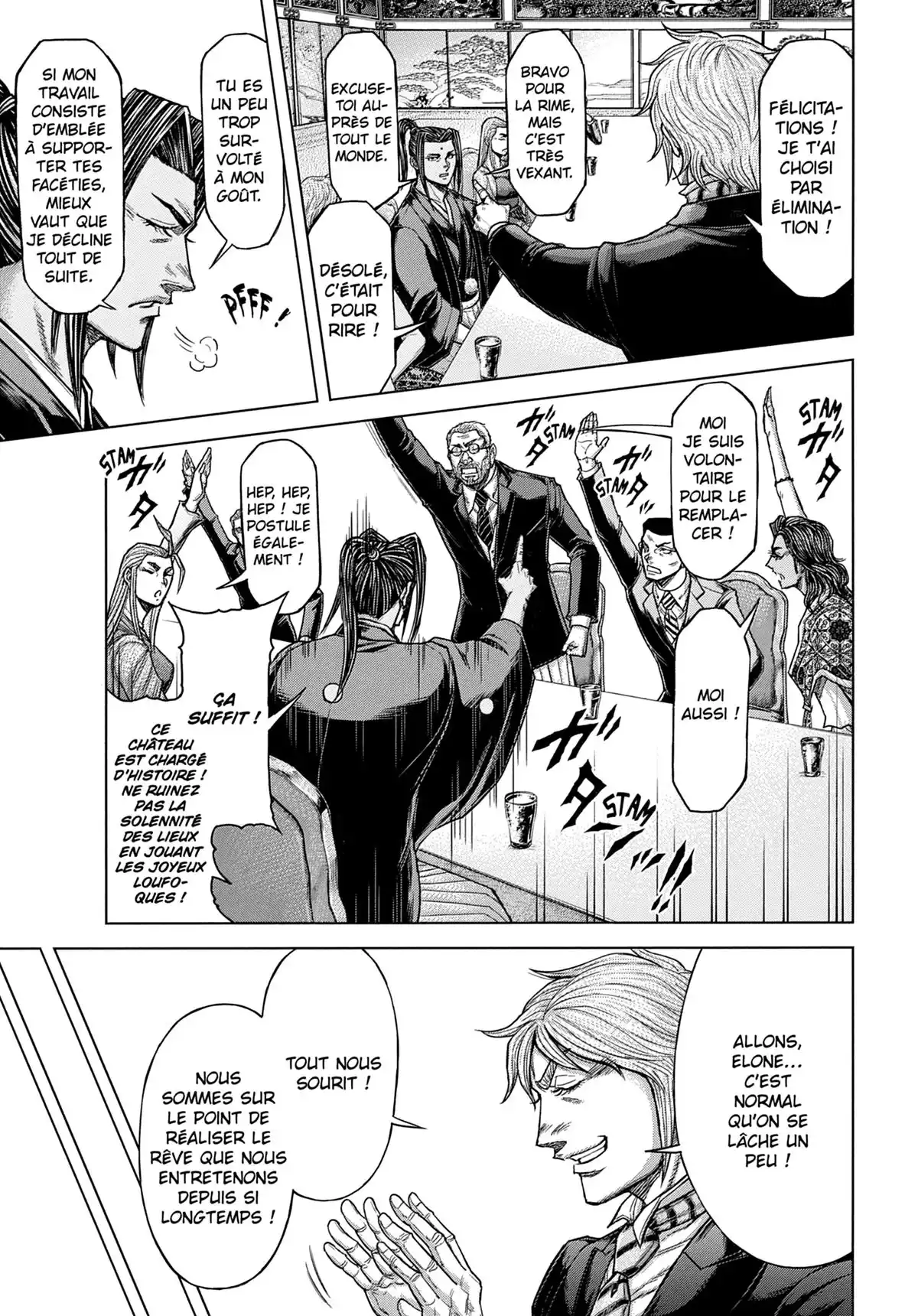 Terra Formars Volume 22 page 102