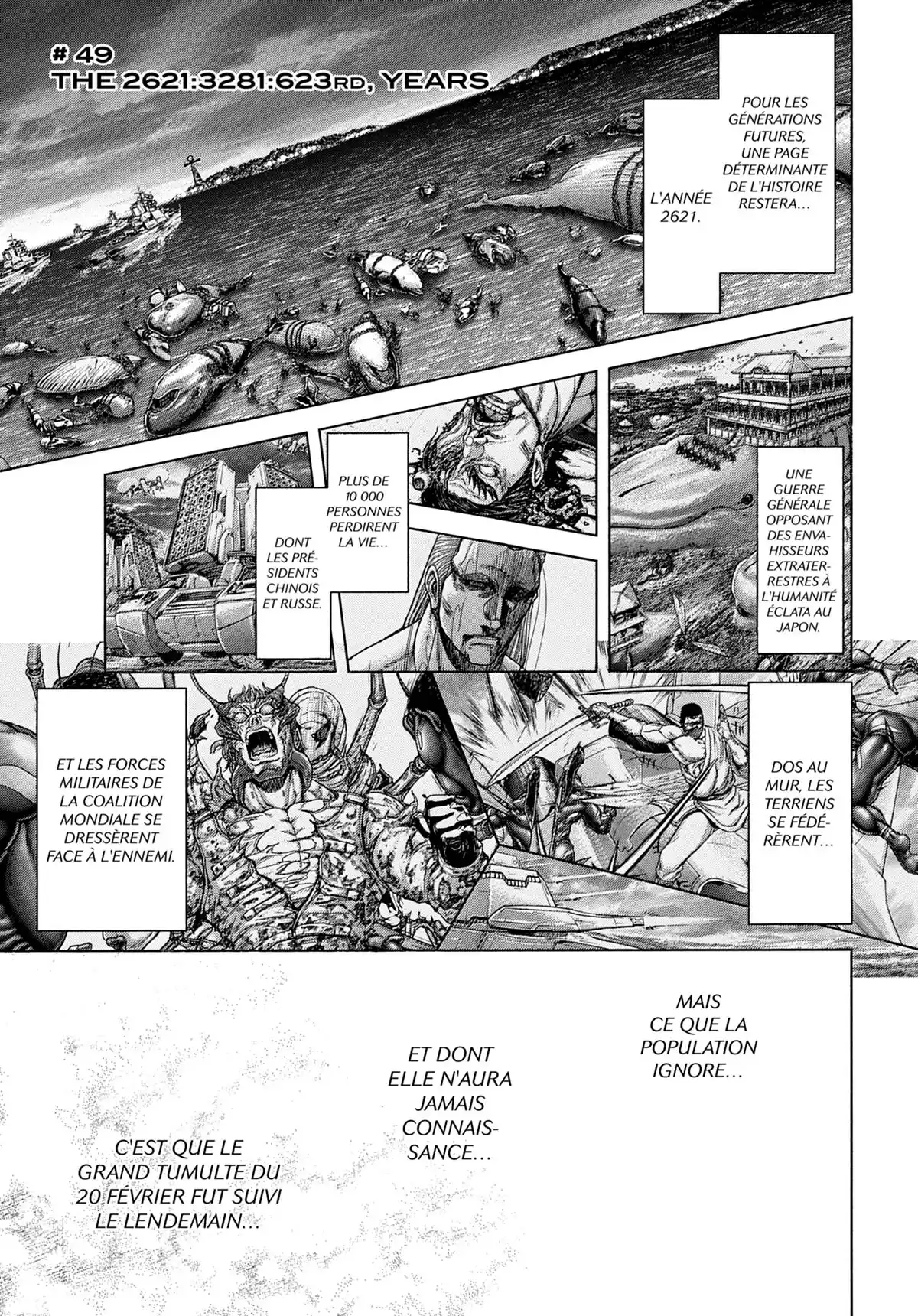 Terra Formars Volume 22 page 114