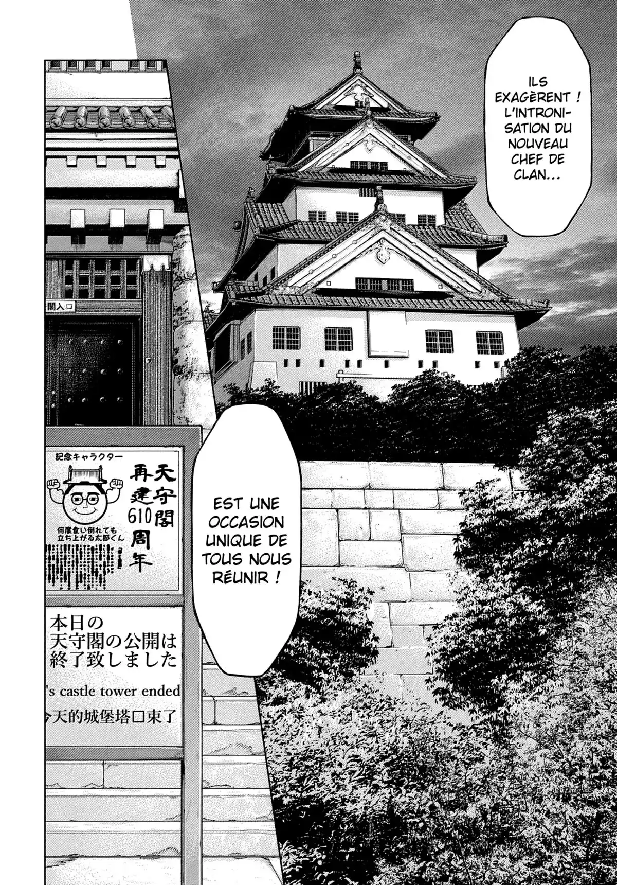 Terra Formars Volume 22 page 87