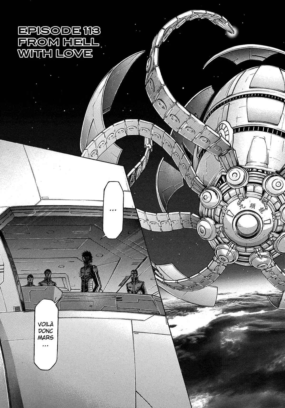 Terra Formars Volume 12 page 98