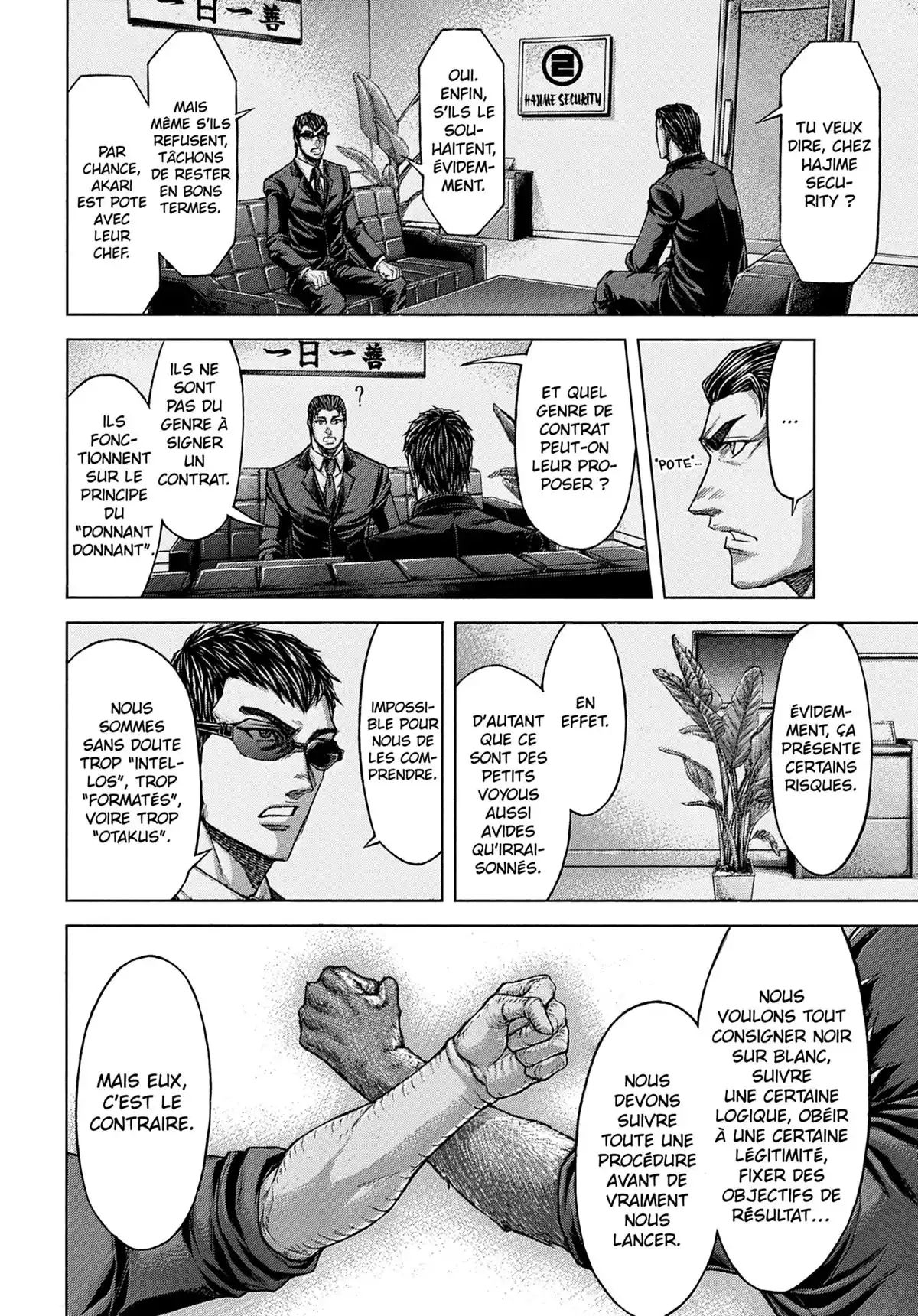 Terra Formars Volume 21 page 17