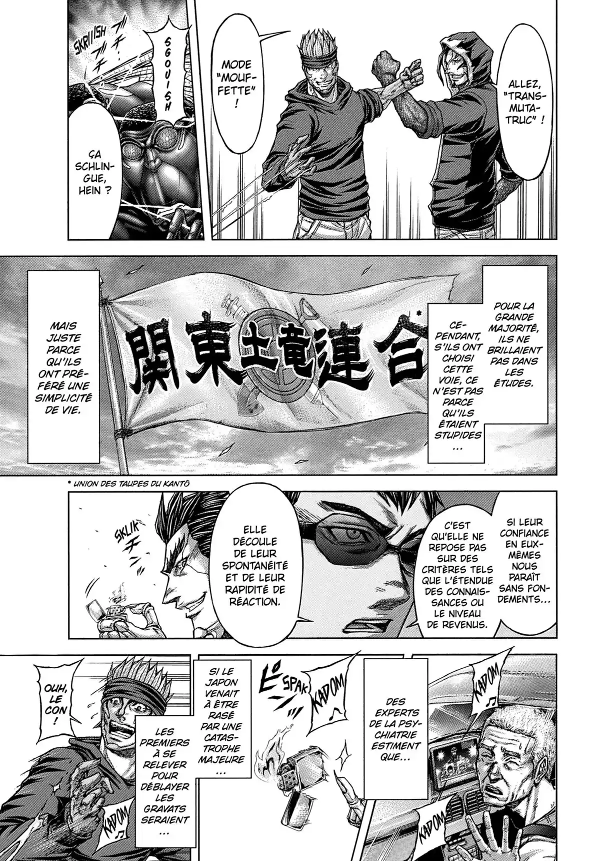 Terra Formars Volume 21 page 18