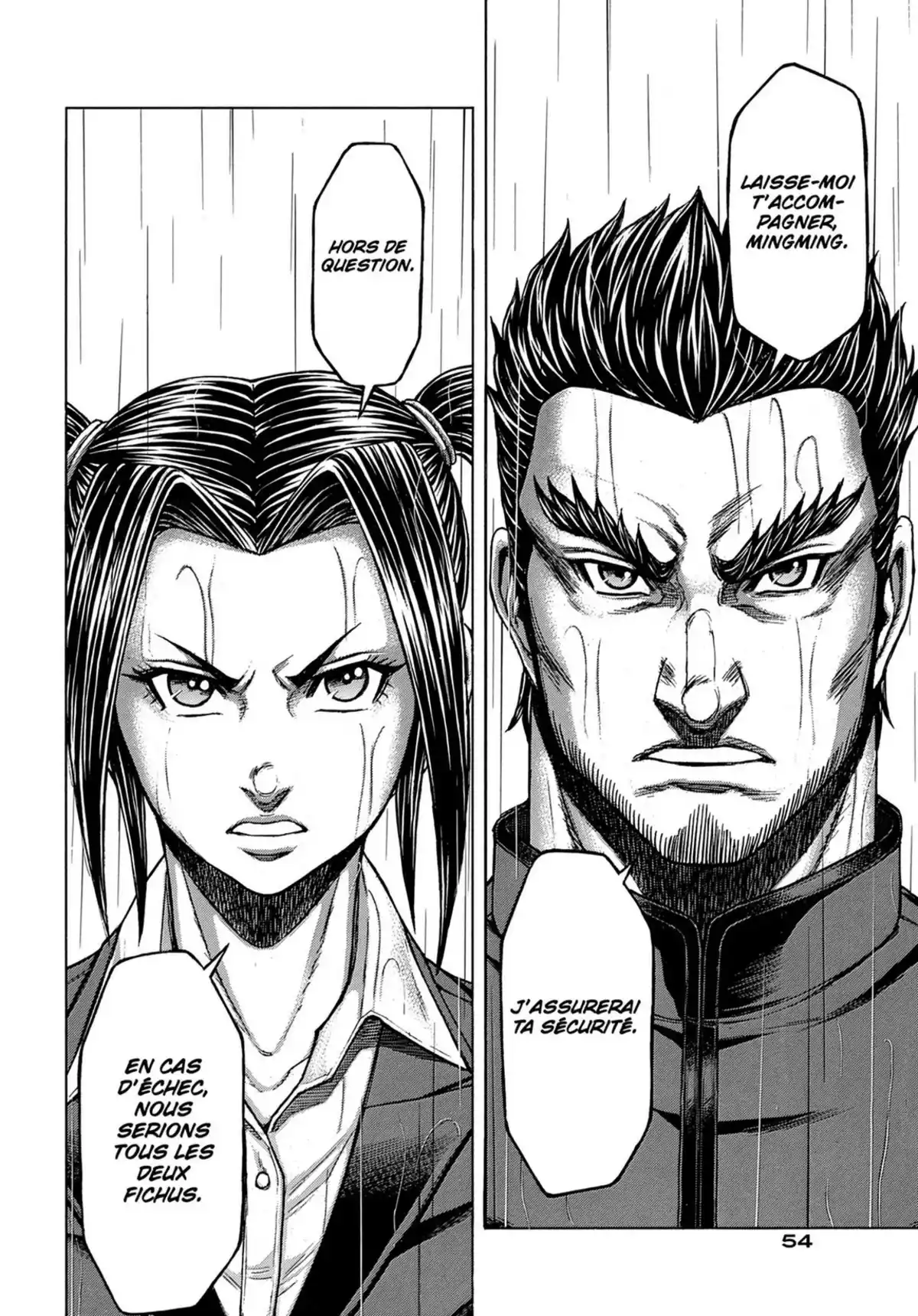 Terra Formars Volume 17 page 51