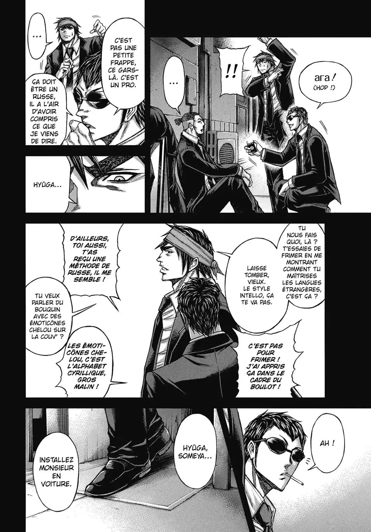 Terra Formars Volume 8 page 13