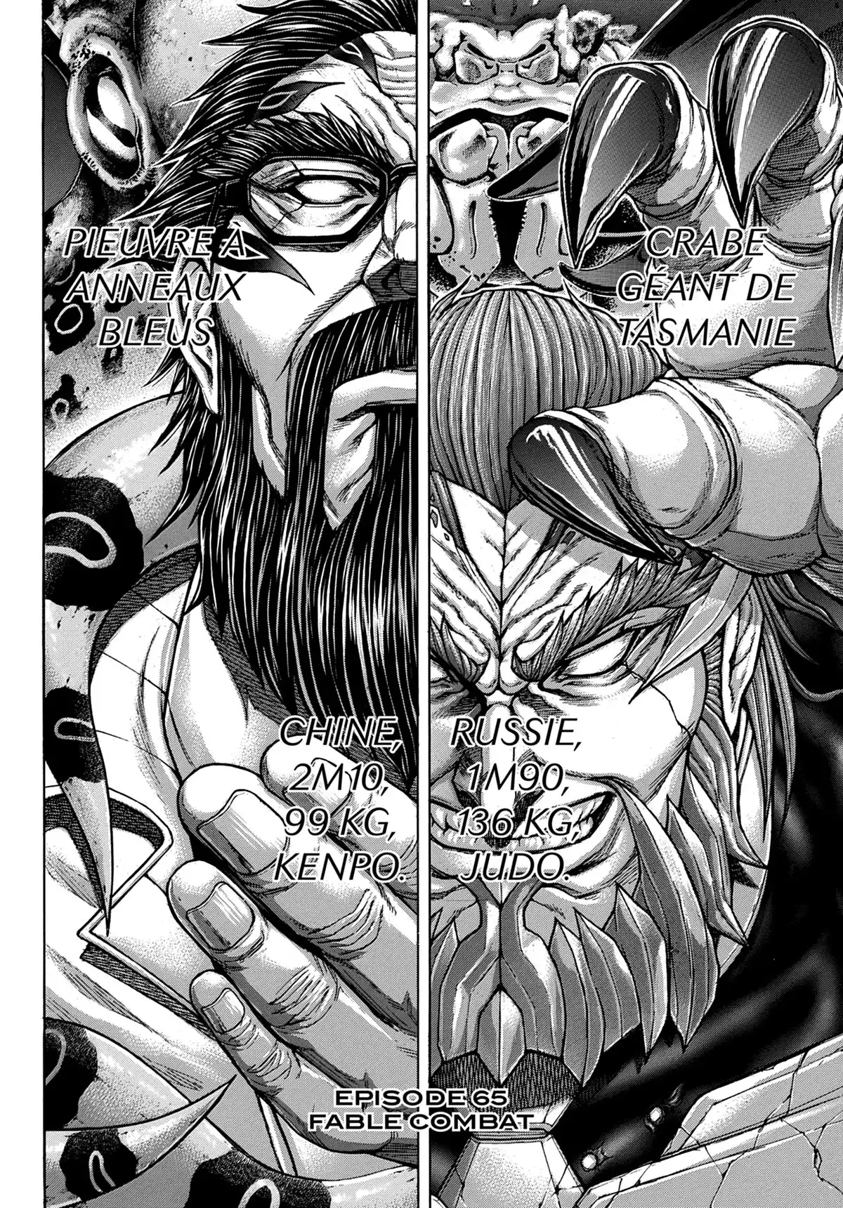 Terra Formars Volume 8 page 25