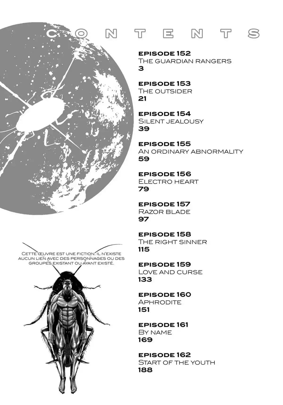 Terra Formars Volume 16 page 3