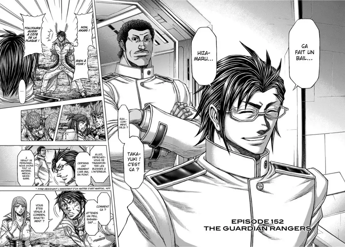 Terra Formars Volume 16 page 7