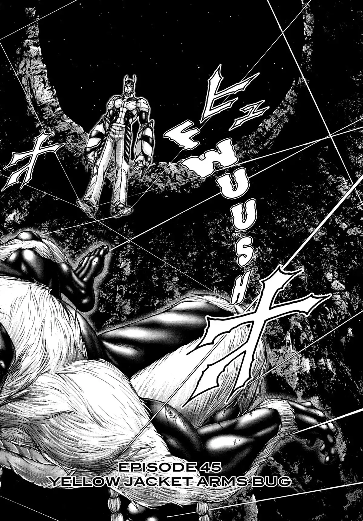 Terra Formars Volume 6 page 63