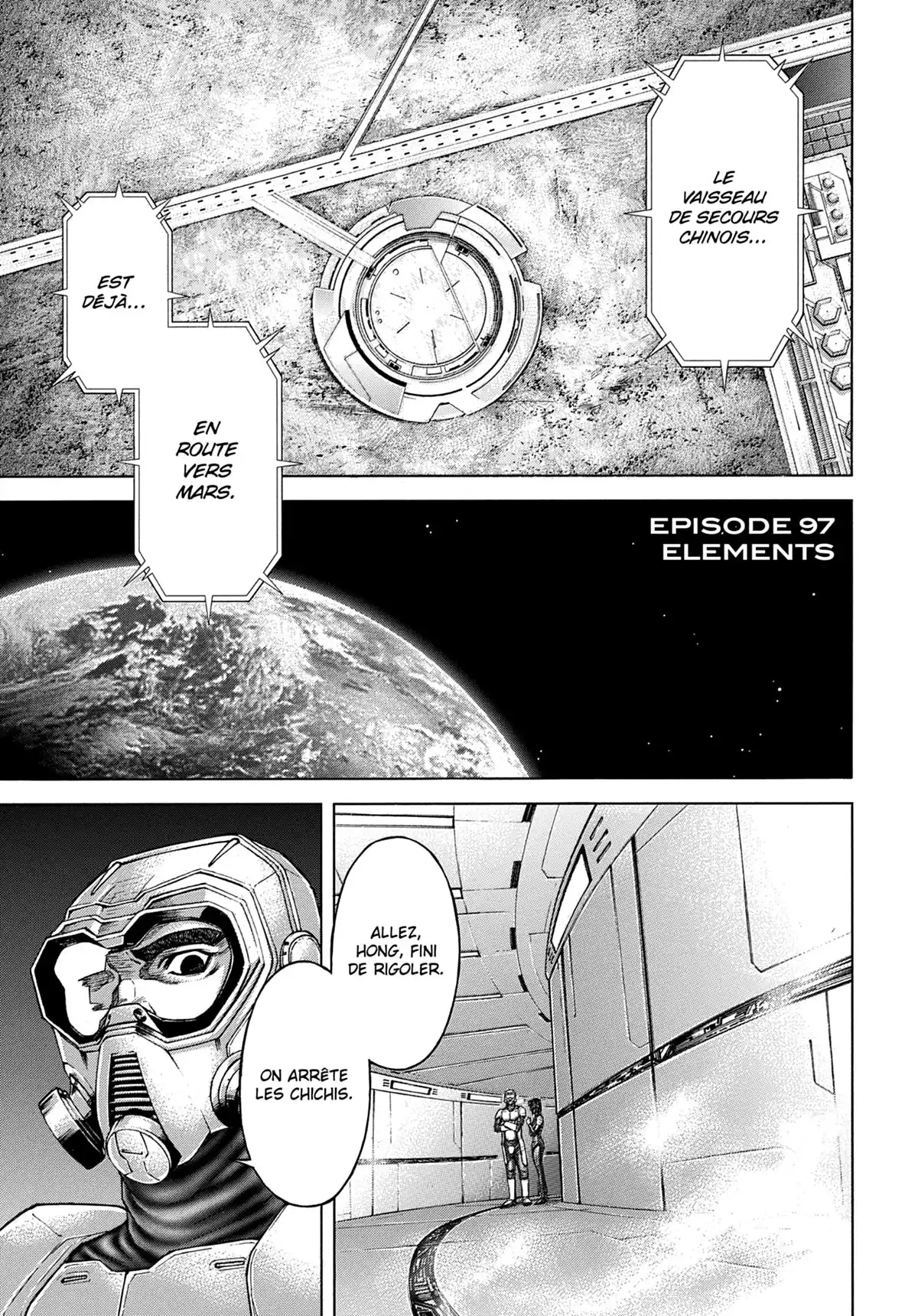 Terra Formars Volume 11 page 4