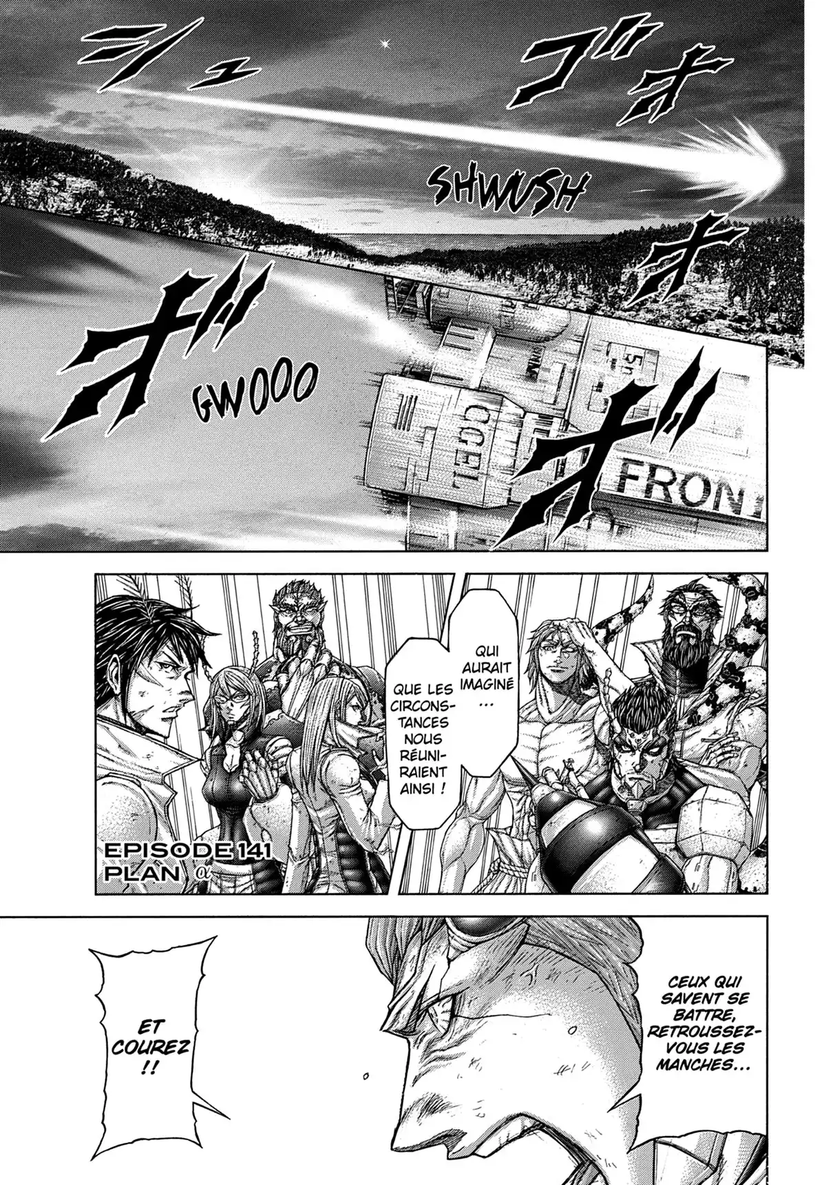 Terra Formars Volume 15 page 4