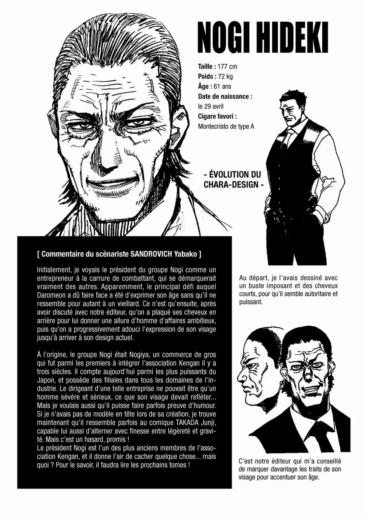 Kengan Ashura Volume 2 page 103