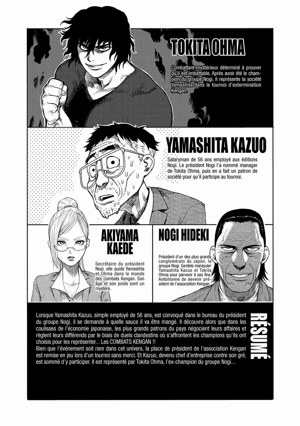 Kengan Ashura Volume 6 page 3