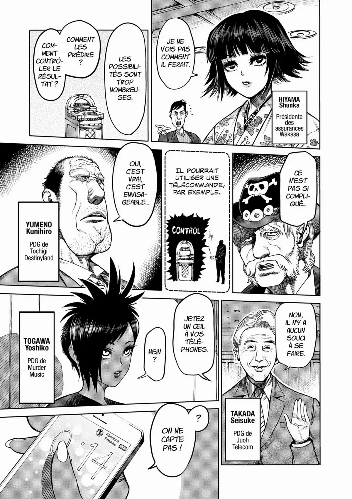 Kengan Ashura Volume 6 page 32