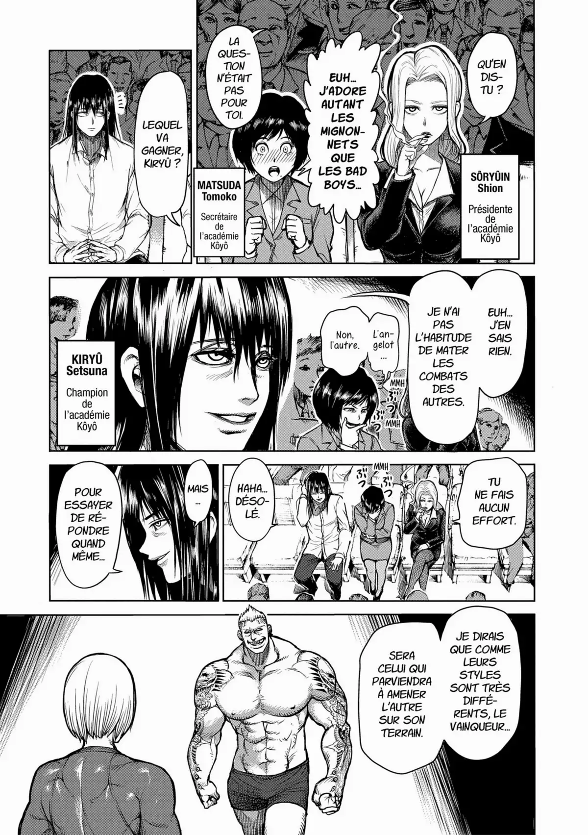 Kengan Ashura Volume 6 page 79