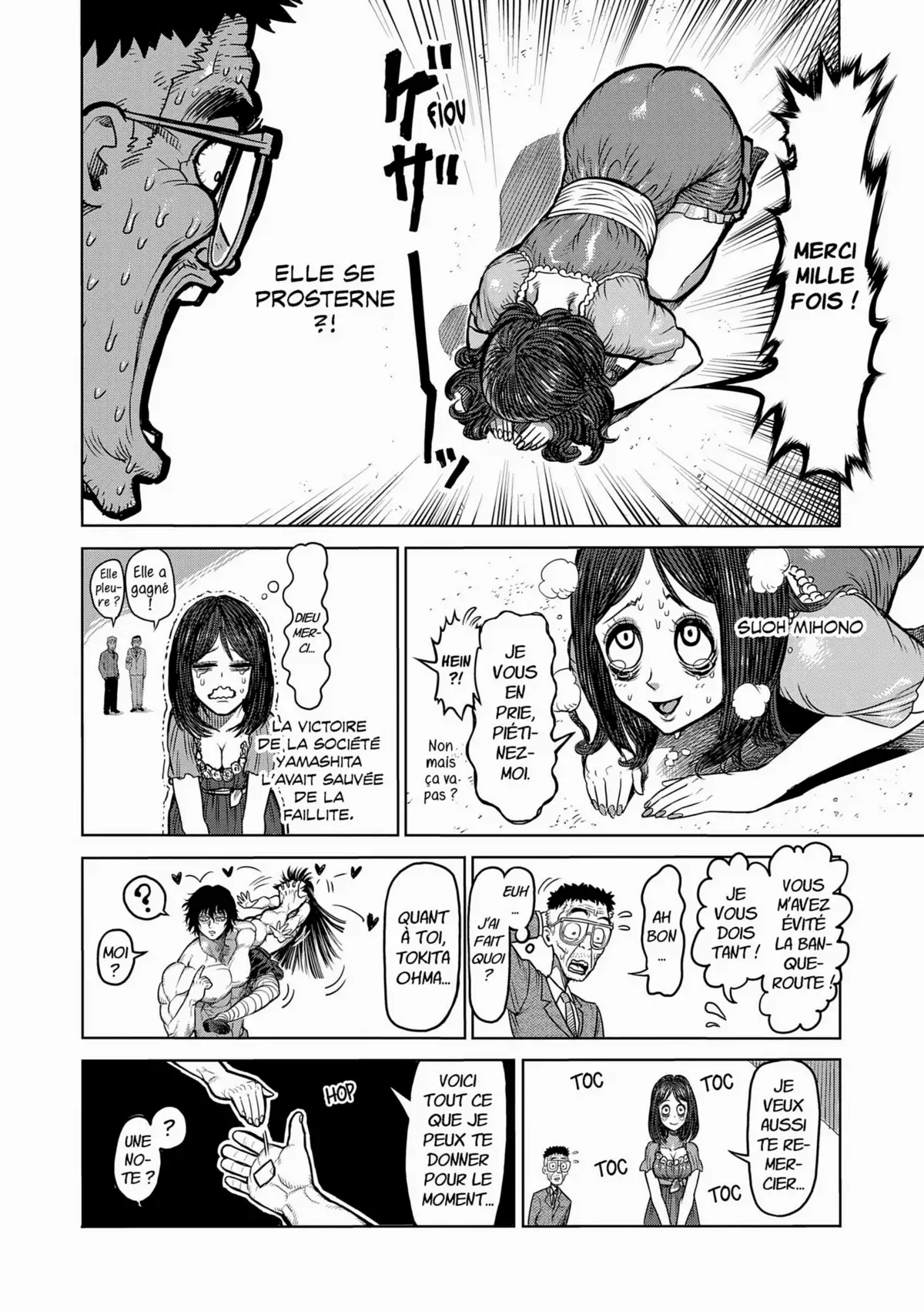 Kengan Ashura Volume 8 page 105