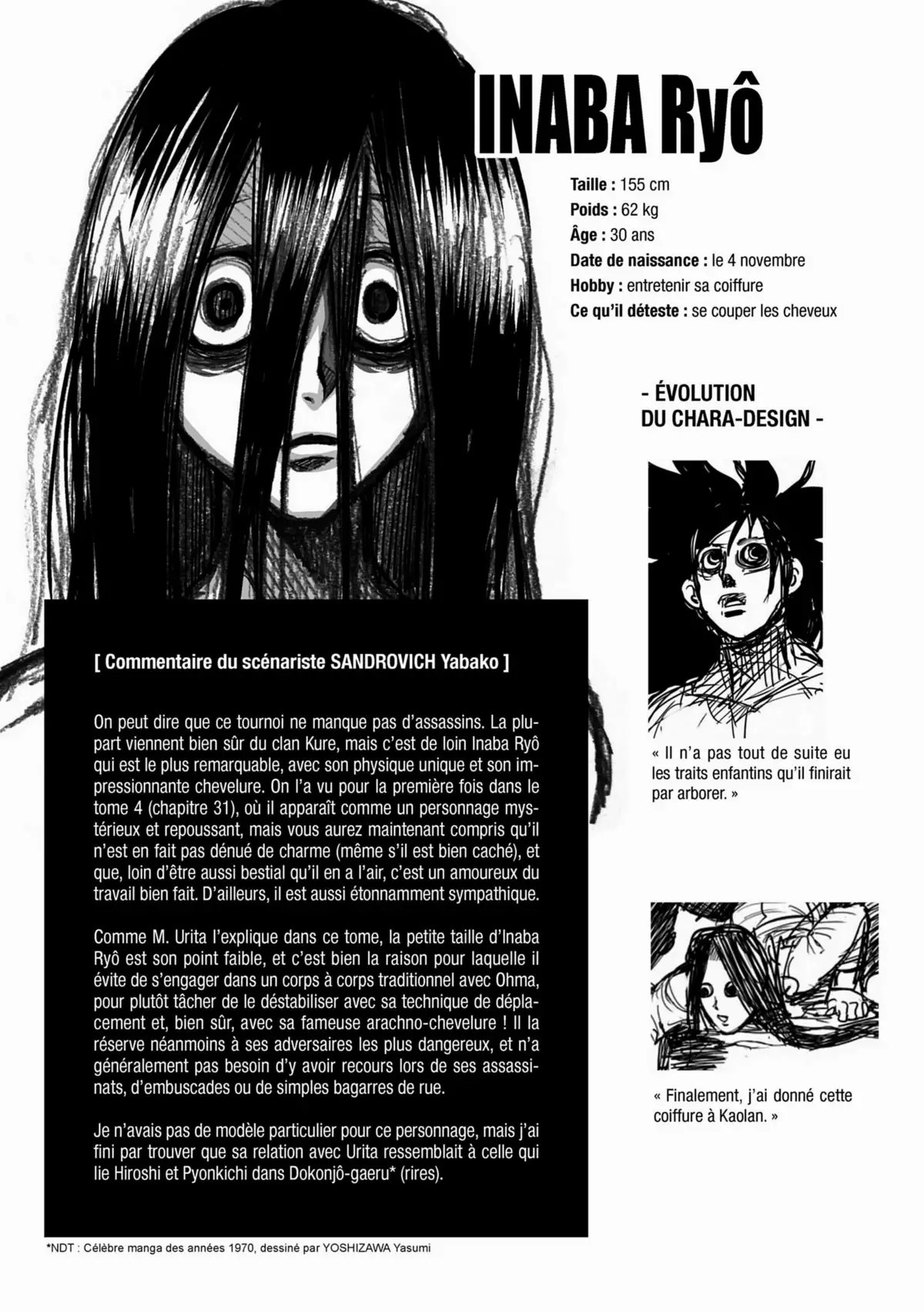 Kengan Ashura Volume 8 page 125