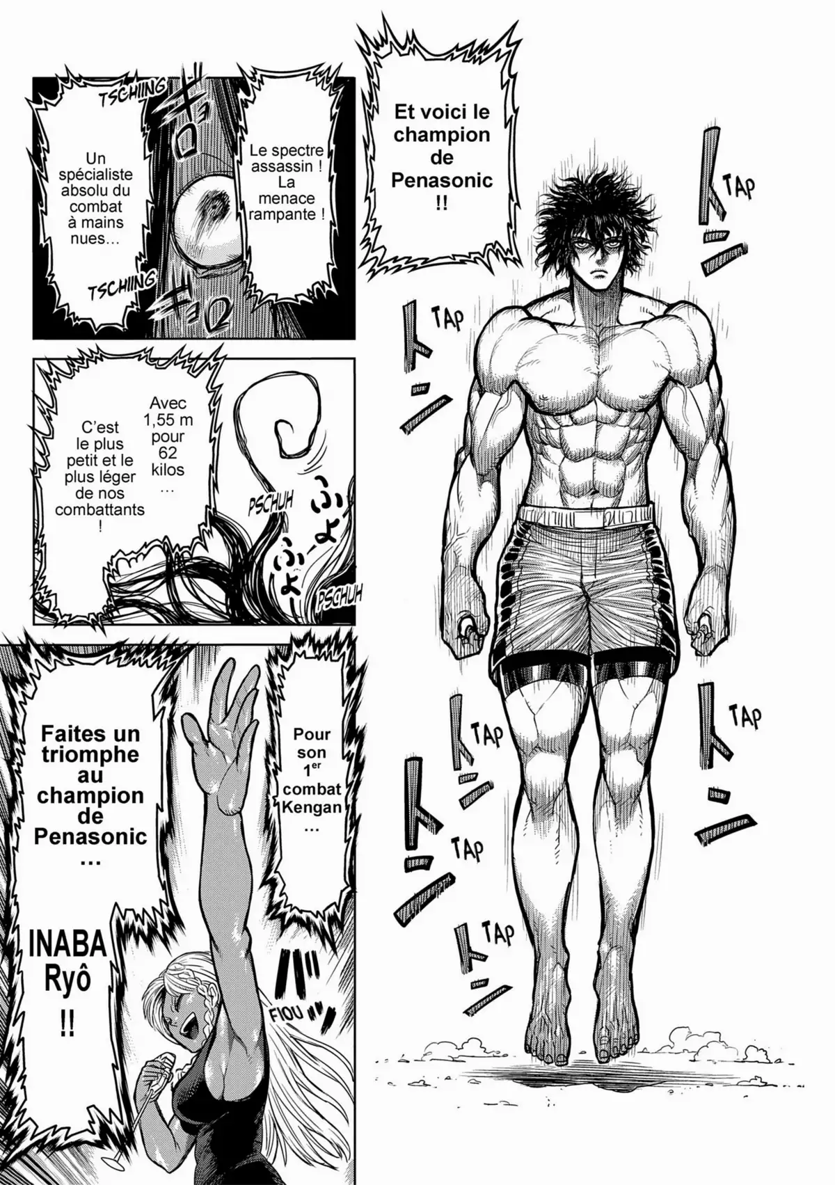 Kengan Ashura Volume 8 page 15