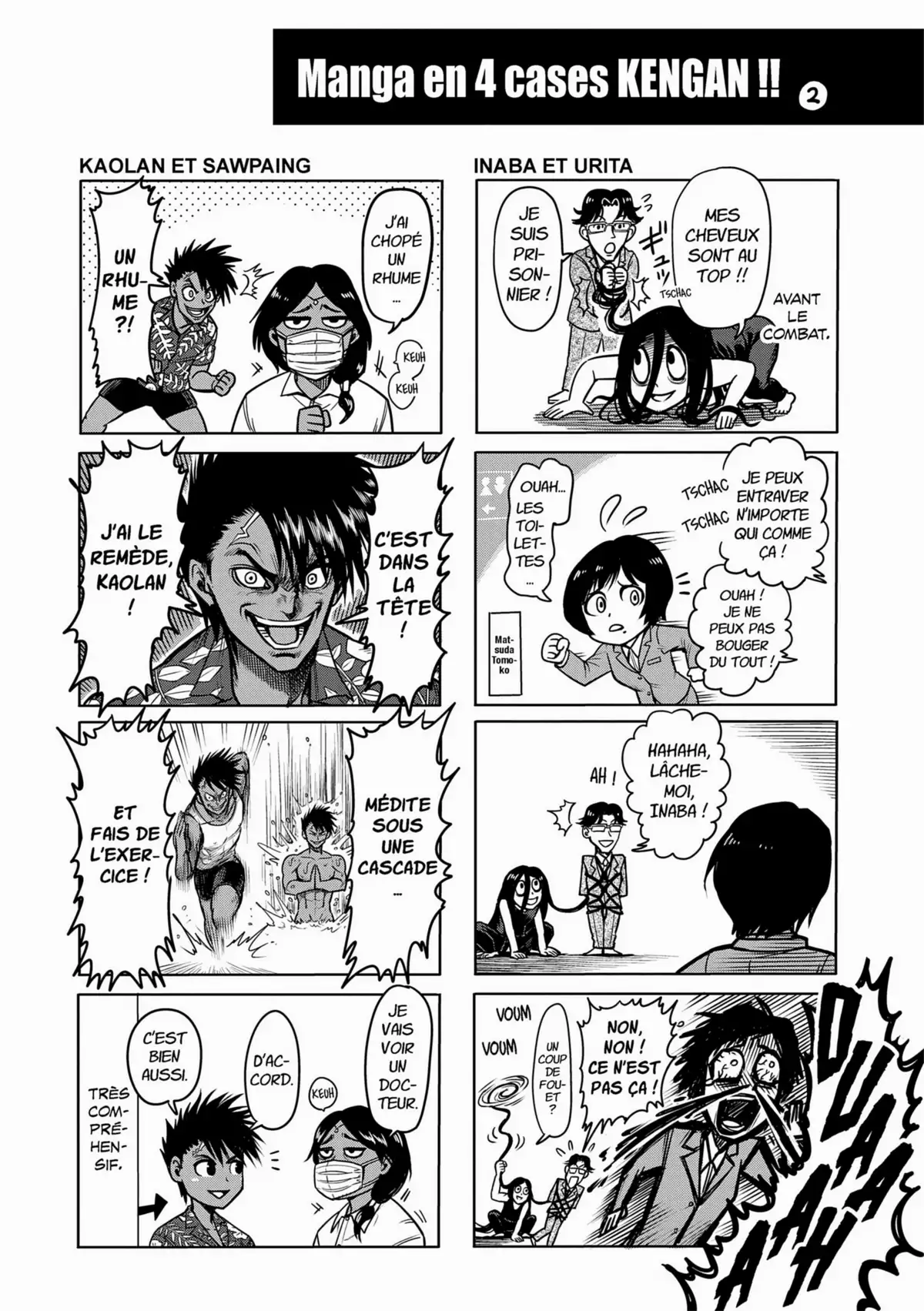 Kengan Ashura Volume 8 page 201