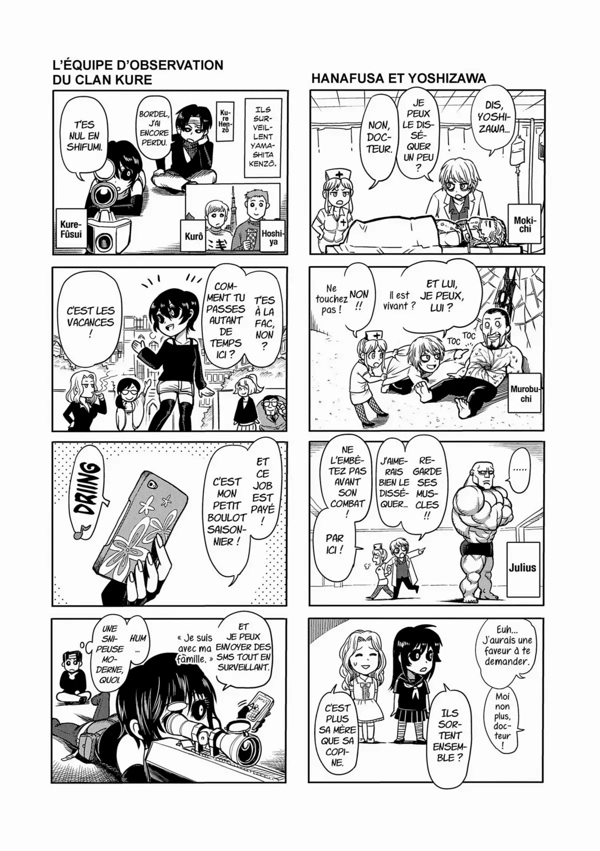 Kengan Ashura Volume 8 page 202