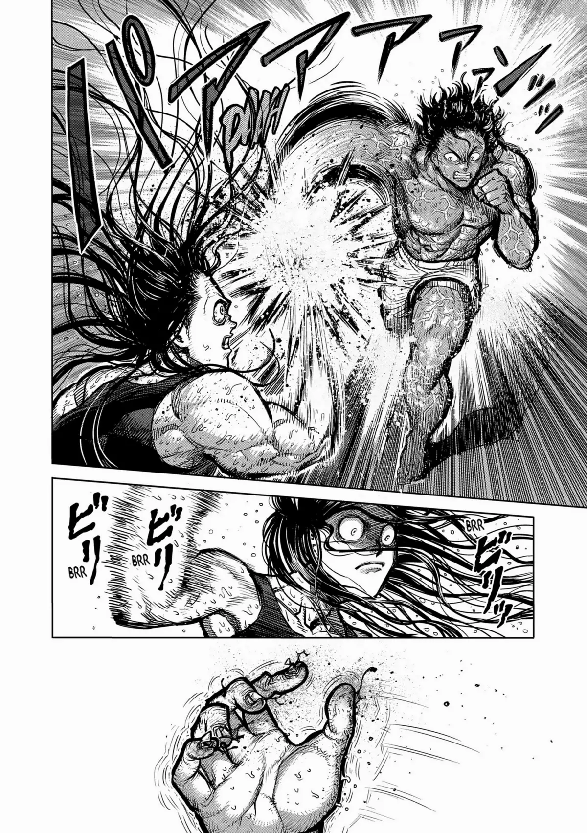Kengan Ashura Volume 8 page 73