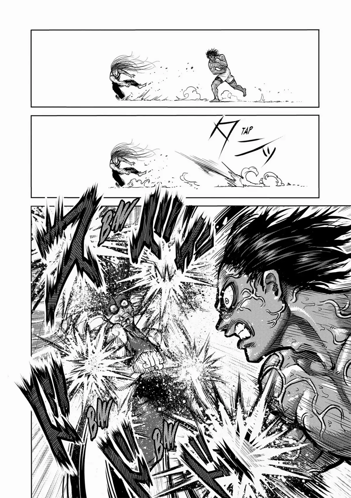 Kengan Ashura Volume 8 page 75