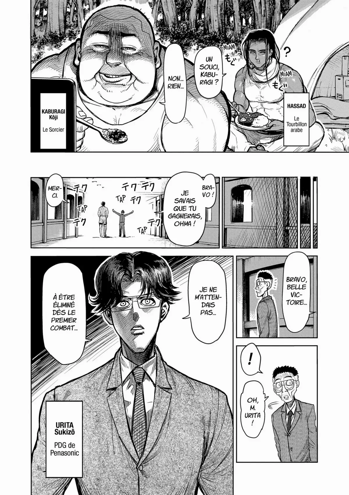 Kengan Ashura Volume 8 page 97