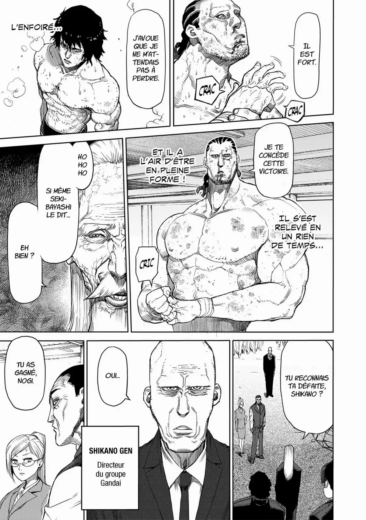 Kengan Ashura Volume 3 page 31