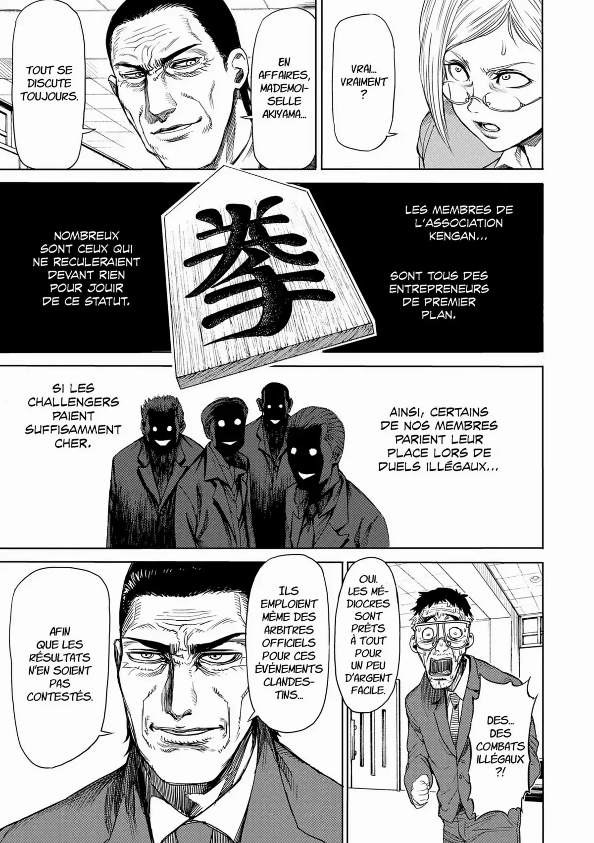 Kengan Ashura Volume 3 page 89