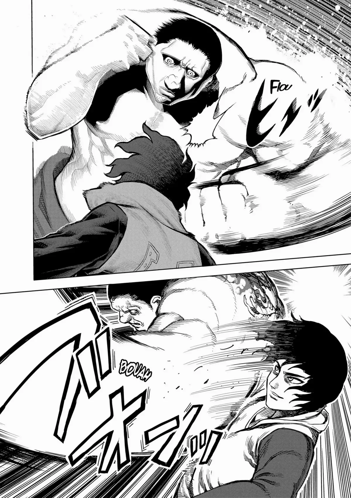 Kengan Ashura Volume 1 page 17