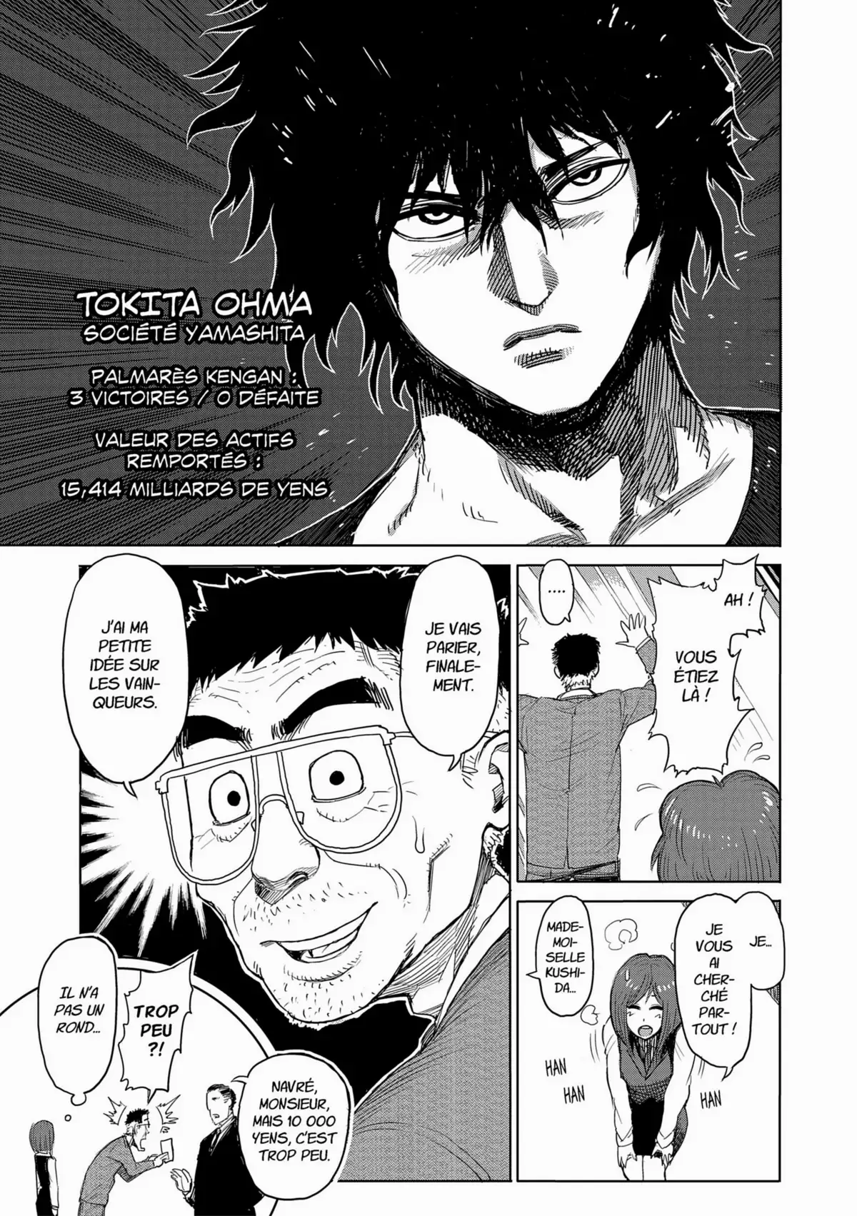 Kengan Ashura Volume 4 page 76