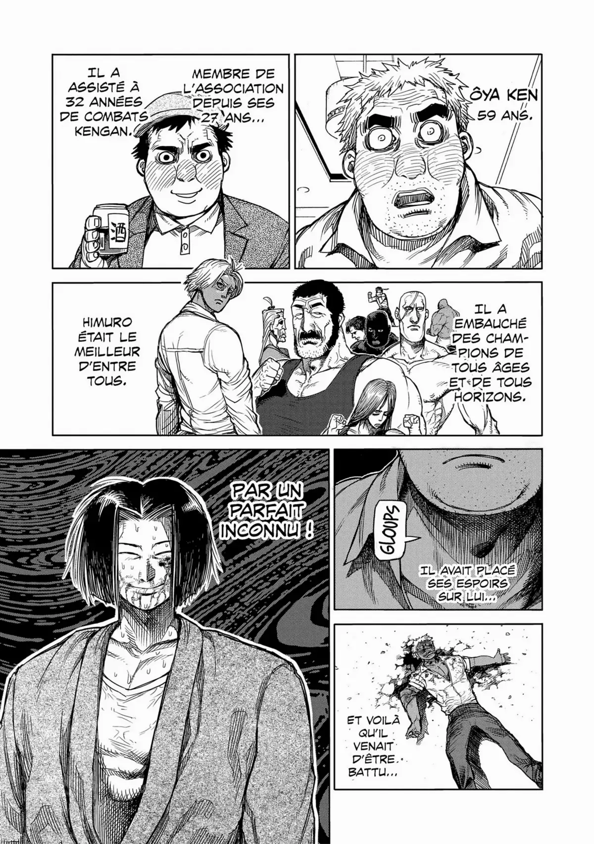 Kengan Ashura Volume 5 page 42