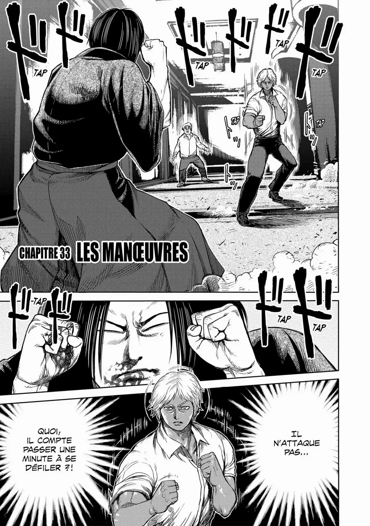 Kengan Ashura Volume 5 page 6