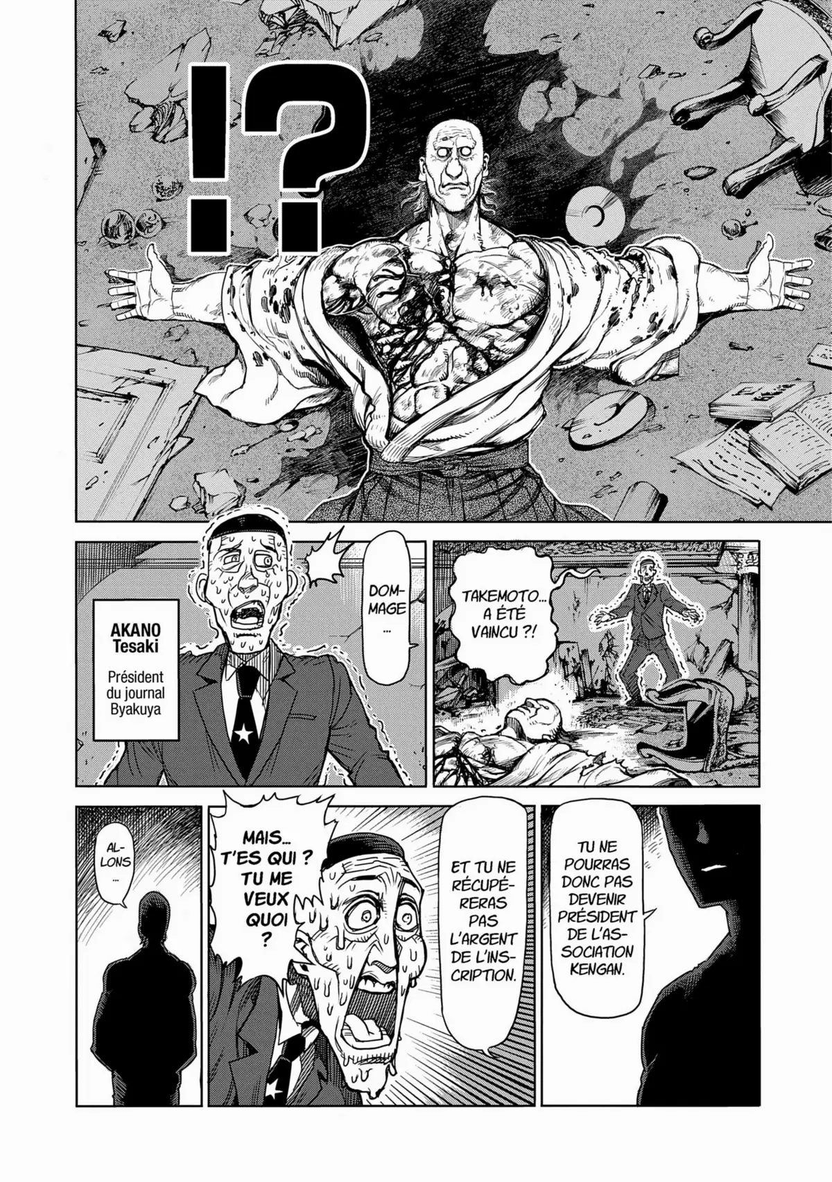 Kengan Ashura Volume 5 page 71