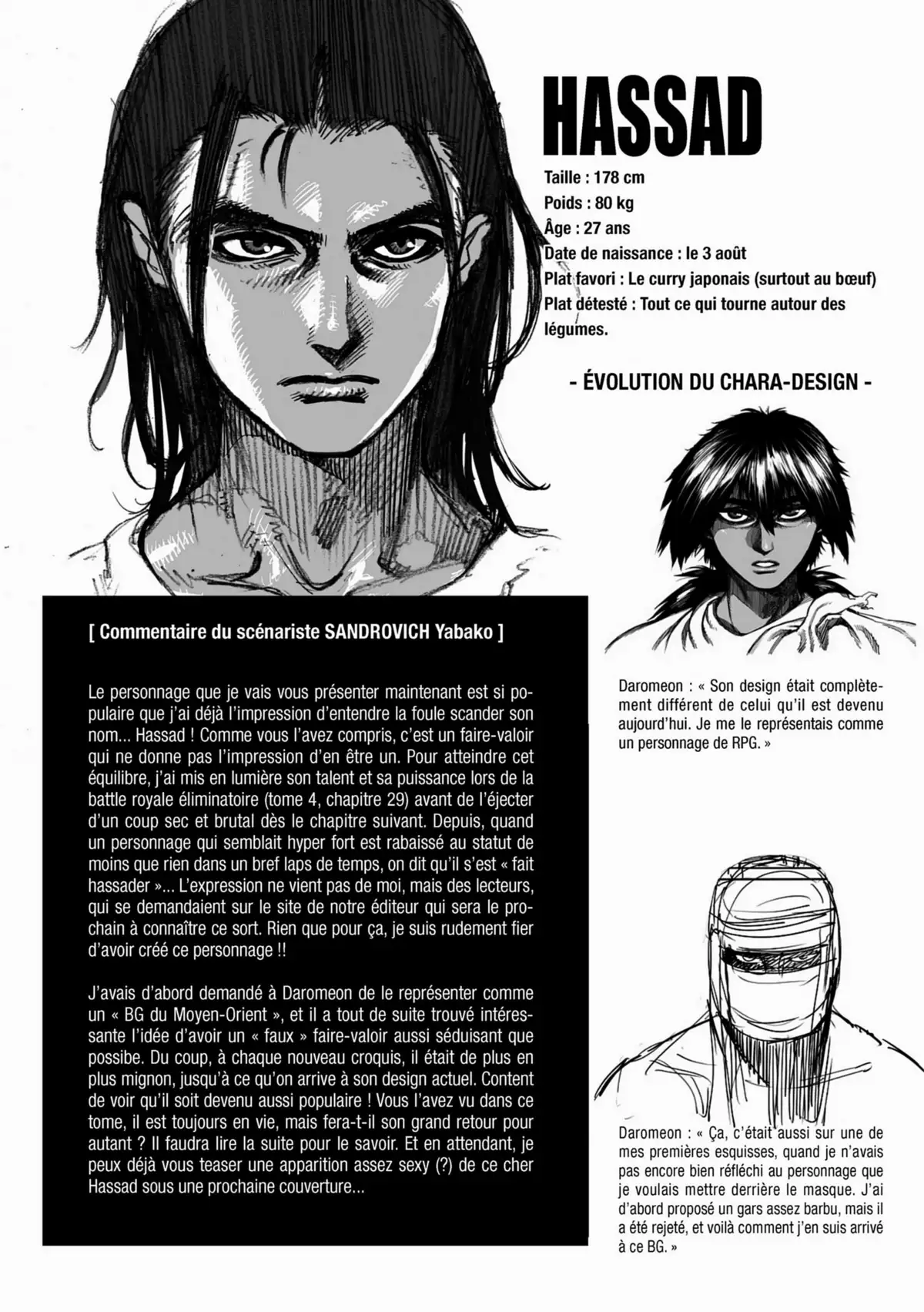 Kengan Ashura Volume 5 page 93