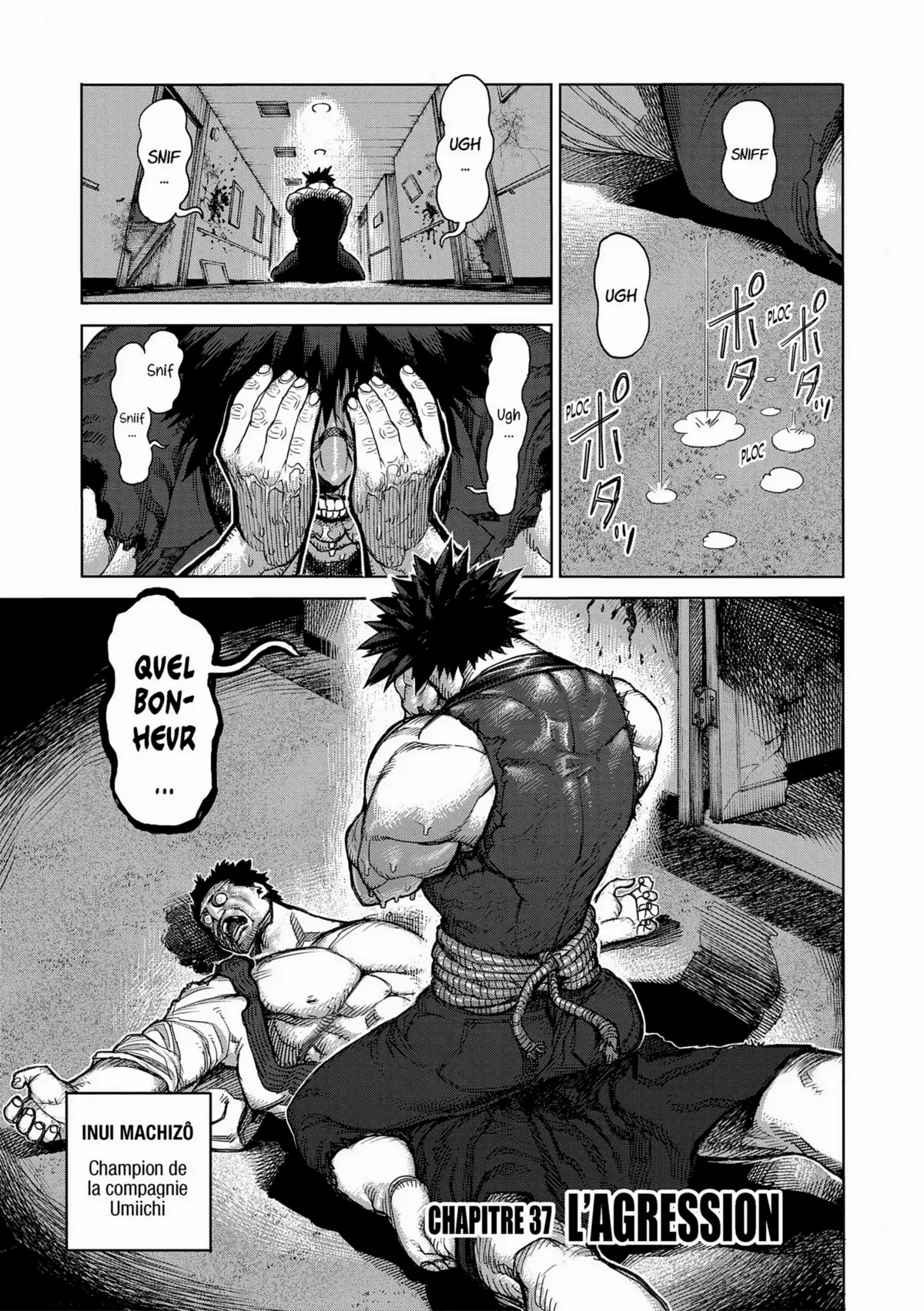 Kengan Ashura Volume 5 page 94