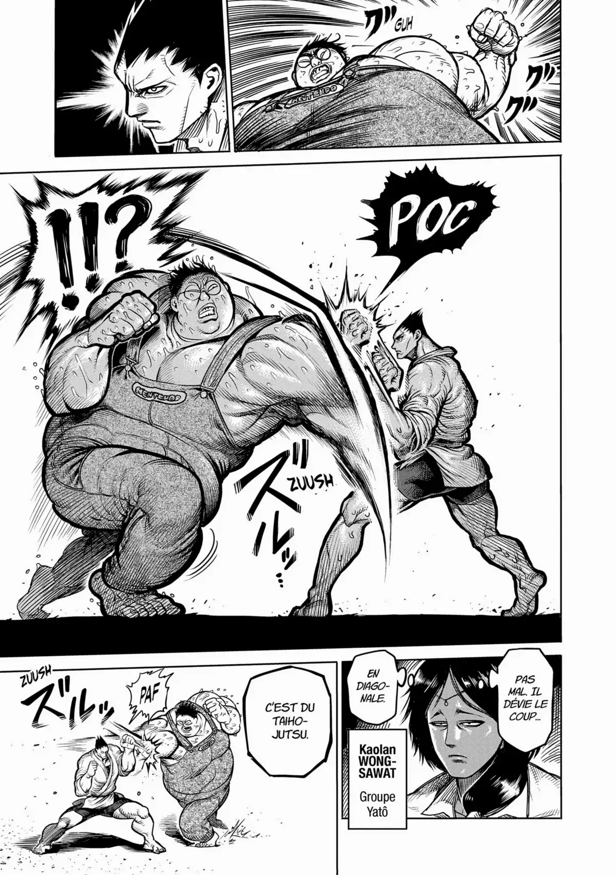 Kengan Ashura Volume 7 page 11