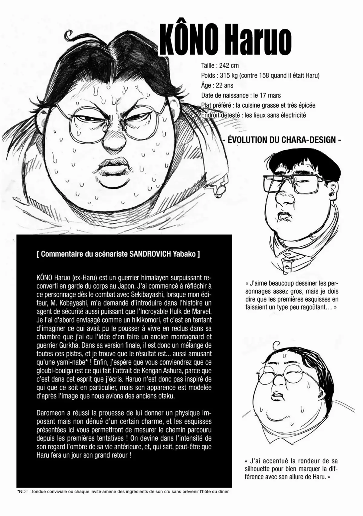Kengan Ashura Volume 7 page 126